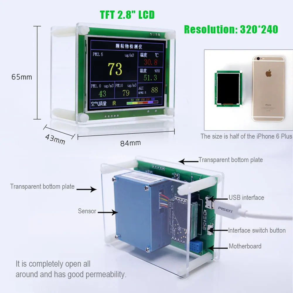 HCHO PM1.0 PM2.5 Формальдегид детектор tvoc Температура измеритель влажности PM 2,5 газоанализатор формальдегида AQI мониторинга качества воздуха