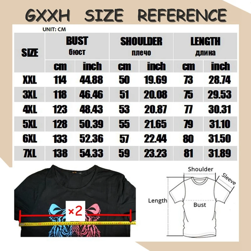 Новая летняя мужская Повседневная футболка размера плюс 5XL 6XL 7XL GXXH, свободная футболка с принтом для больших и высоких мужчин, мужские футболки высшего качества