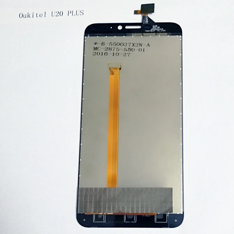 u20 plus lcd 3e