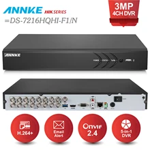 ANNKE 16CH 3MP 5in1 HD TVI CVI AHD IP Security DVR Recorder H.264+ Digital Video Recorder Motion Detection=HIK DS-7216HQHI-F1/N