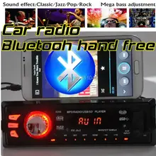 12 V Del Coche función de Radio FM Estéreo del coche MP3 Reproductor de Audio Bluetooth teléfono móvil manos libres tarjeta de USB/SD/MMC Puerto radios En El Tablero 1 DIN