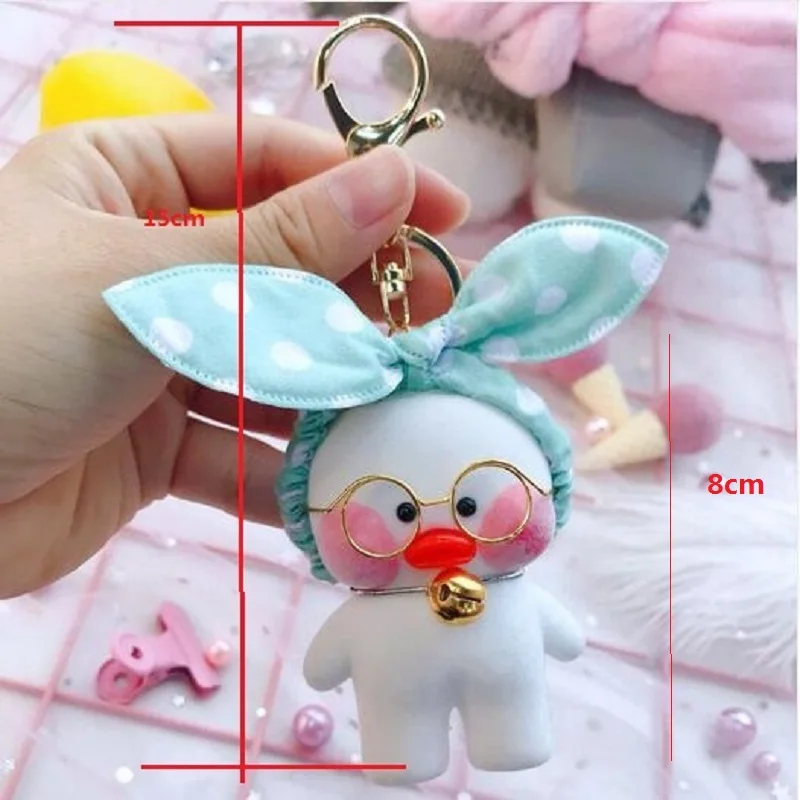 QQ20190423084927
