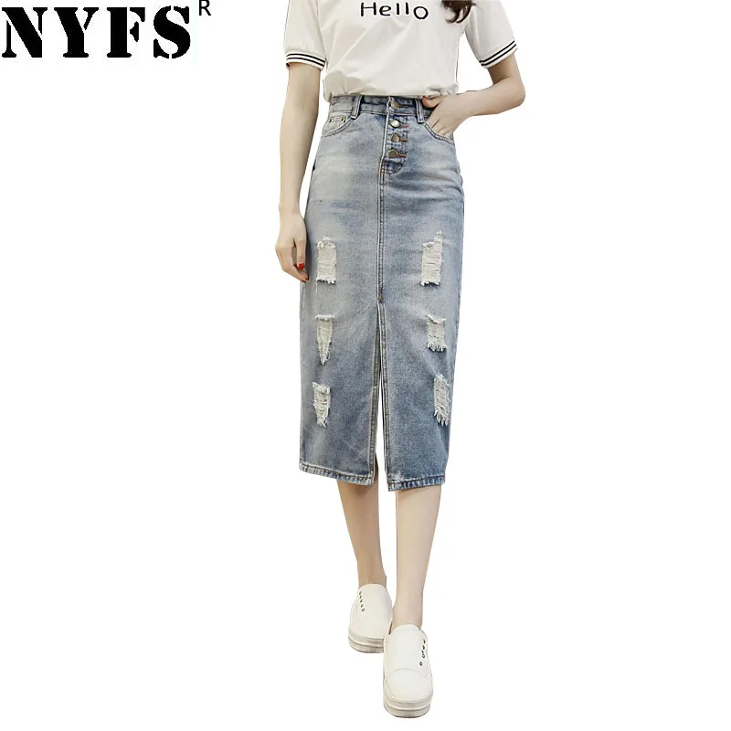 Denim Skirt High Waisted Pencil Skirt Ripped Jean Skirt Sandia