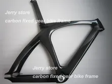 56cm Размер верхняя труба рамка следа углерода велосипед с фиксированной передачей в матовой или глянцевой отделкой 