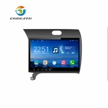 Chogath 9 “Quad Core Android 6.1 Аудиомагнитолы автомобильные для Kia Cerato 2013-2017 и Kia Forte 2013-2017 и kia K3 2013-2017 с 1 ГБ Оперативная память