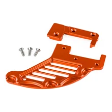 Rear Brake Disc Guard For KTM