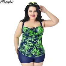 XXL-6XL woman big size tankini floral print maillot de bain summer style swimsuit swimwear
