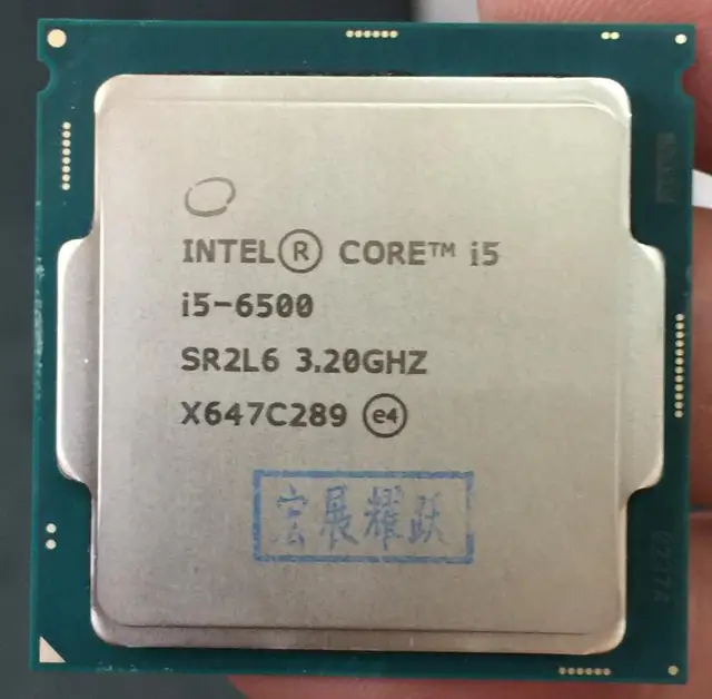Intel-Core-i5-7-s-rie-Processeur-I5-6500