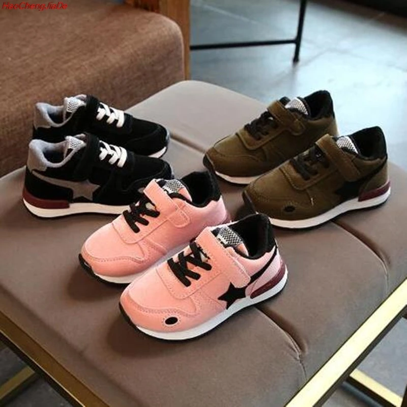 

HaoChengJiaDe Fashion New Children Sport Shoes Spring Autumn Kids Sneakers Tollders Breathable Casual Girls Boys Running Shoes