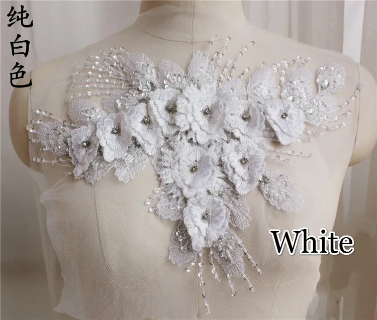 Разноцветные бусины ручной работы кружева патч 3D DIY свадебное платье головной убор невесты сценическая кружевная ткань аппликация, украшение - Цвет: White