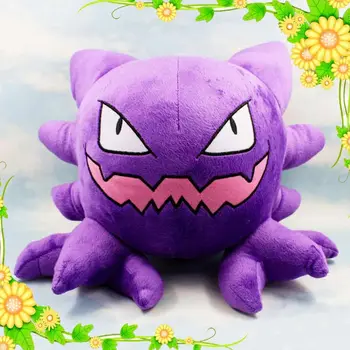 

22cm Anime Cartoon Haunter Plush Toy Doll For Xmas Gifts,1pcs/pack