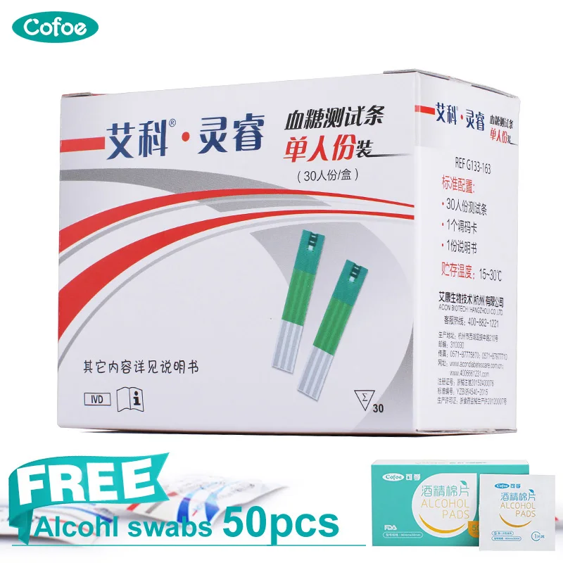 

Only 30/60/90pcs blood glucose Test Strips+Lancet Needles for On Call EZ IV Glucose Meter Diabetic Monitoring without Glucometer