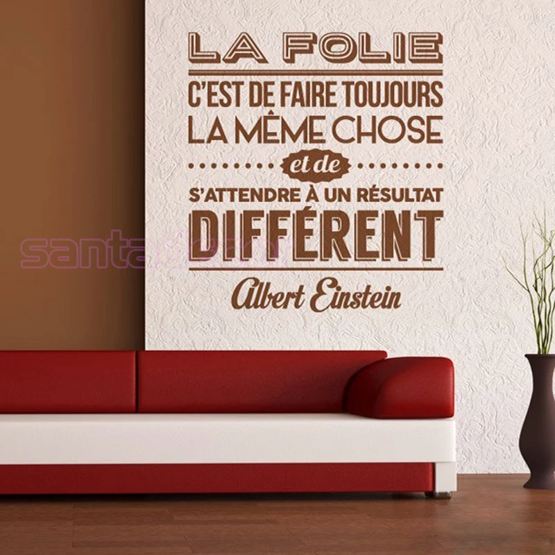 French Vinyl Sticker La Folie C Est De Faire Toujour Wallpaper Mural Wall Art Quote Poster Home Decor House Decoration Wall Stickers Aliexpress