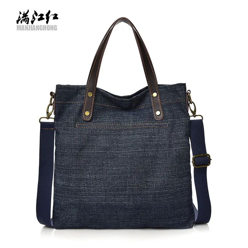 Мужская сумка на плечо sac en jean epaule femme женская через джинсовая синяя черная с