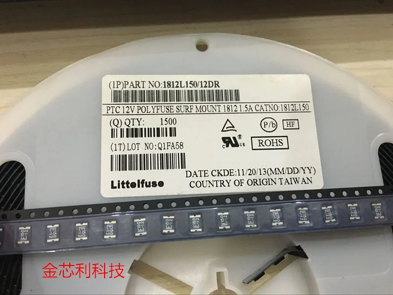 fusivel de autorrecuperacao uhl150 12dr us 1812 15a 12v 01