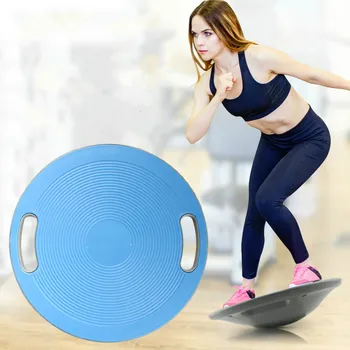

40cm balance board stability disc yoga Swing board 360 degree rotation massage Exercise Physical Fitness Equipment Portable