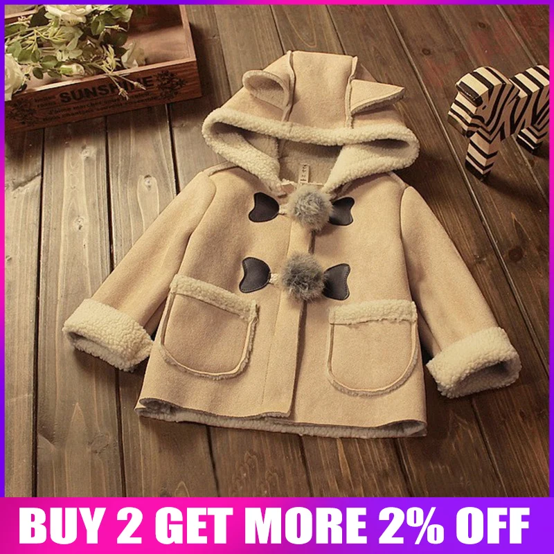 

free shipping children clothing the girls leather jackets Diagonal zipper kids clothes splice chiffon baby leather jackets coats