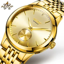 ESOPO 9031 relógios homens marca de luxo Suíça metrópole cavalheiro genuíno relógio mecânico automático relógio de ouro relogio masculino