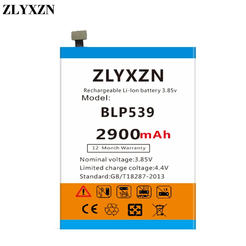 High capacity battery 2900mAh BLP539 Quality Battery for OPPO X909 X909T Find5 | Мобильные телефоны и аксессуары