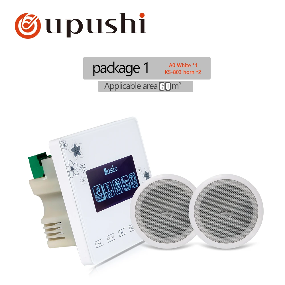 Музыкальная система OUPUSHI A0 + KS803 Bluetooth цифровой стерео в стене усилитель и звуковой