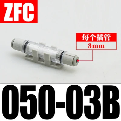 Отрицательный Давление трубы Тип пневматический вакуумный фильтр VFC100/VFC200-04/06/08/10B ZFC53-B ZFC54-B ZFC74-B ZFC75-B ZFC76-B ZFC77-B - Цвет: ZFC050-03B