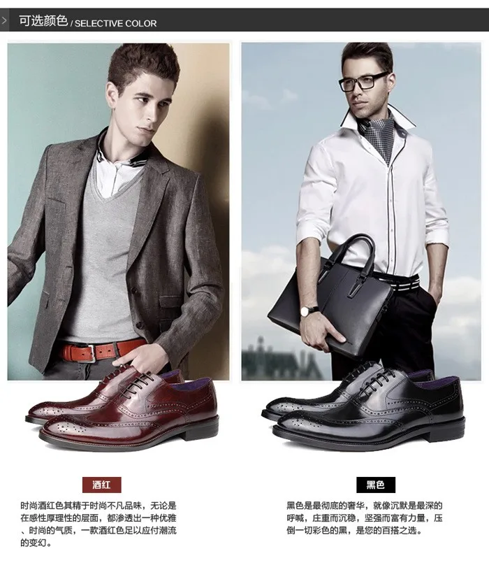 Оксфорды, мужская обувь, натуральная кожа, модельные Свадебные итальянские брендовые дизайнерские деловые туфли, мужские оксфорды, мужская повседневная обувь 110-4