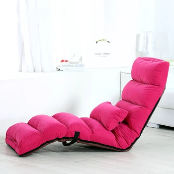 

Multifunctional Lazy Sofa Folding Chair Backrest Chair Lazy Stool Tatami Living Room Leisure Sofa Chair Lounge Chair