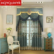 Роскошный европейский стиль Вилла на заказ Вышивка занавески s для гостиной окна с высококачественной вуалью занавески для спальни/кабинета