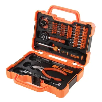 

47 in 1 Multifunctional Household Maintenance Tools Kit
