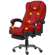 PI#3020 Computer household boss rotating lifting rotary of modern minimalist lazy massage office chair