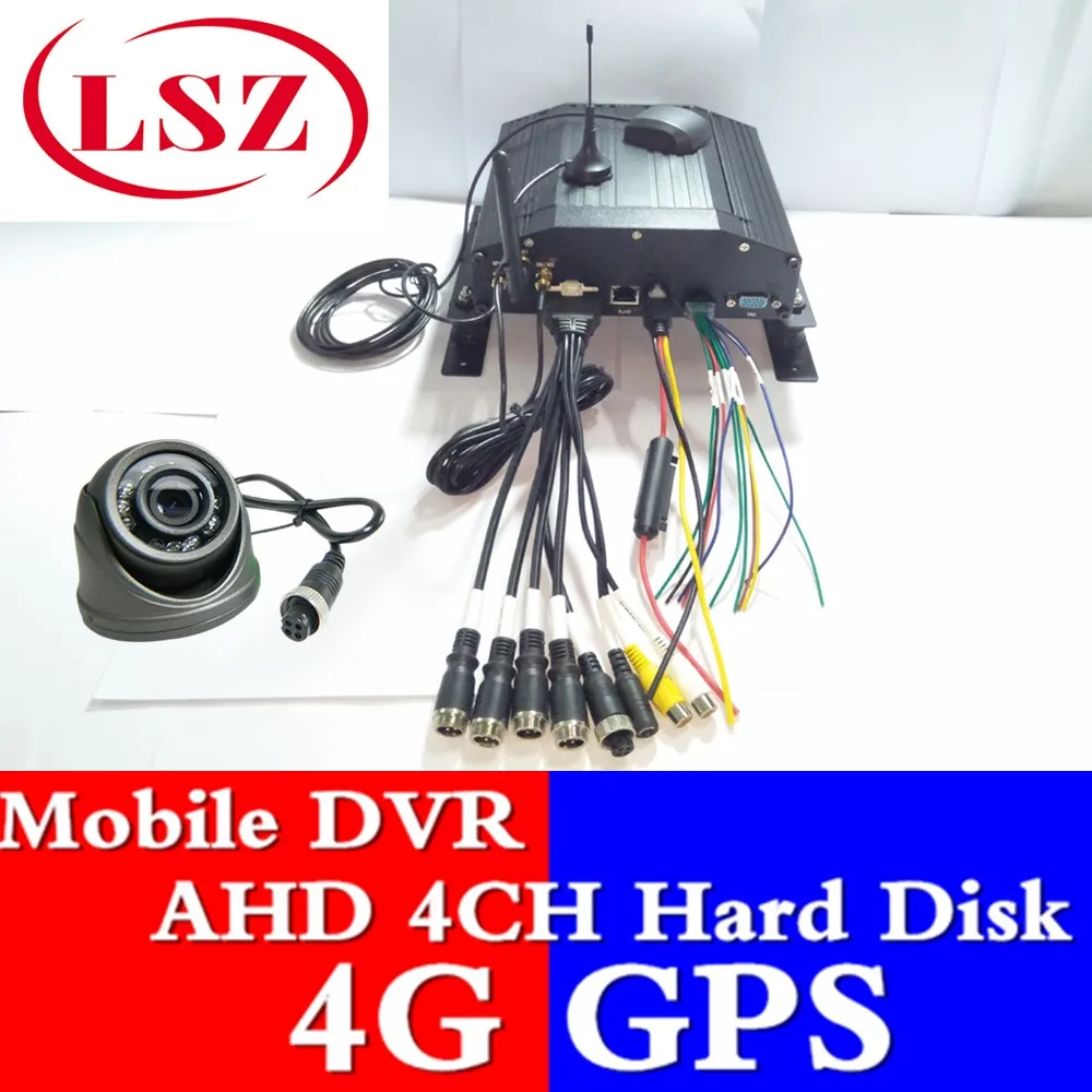 MDVR AHD 4 road hard disk vehicle video recorder 4G networking monitoring host GPS positioning function | Безопасность и защита