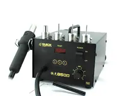 QUICK850D цифровая ОУР паяльная станция горячего воздуха Stubbs blowing Hot Air gun паяльная станция