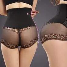 Women Sexy Butt Lifter Panties Hot Shapers Waist Trainer Enhancer Bum Lift Knickers Butt Lift Shaper Sexy Tummy Body Shaper