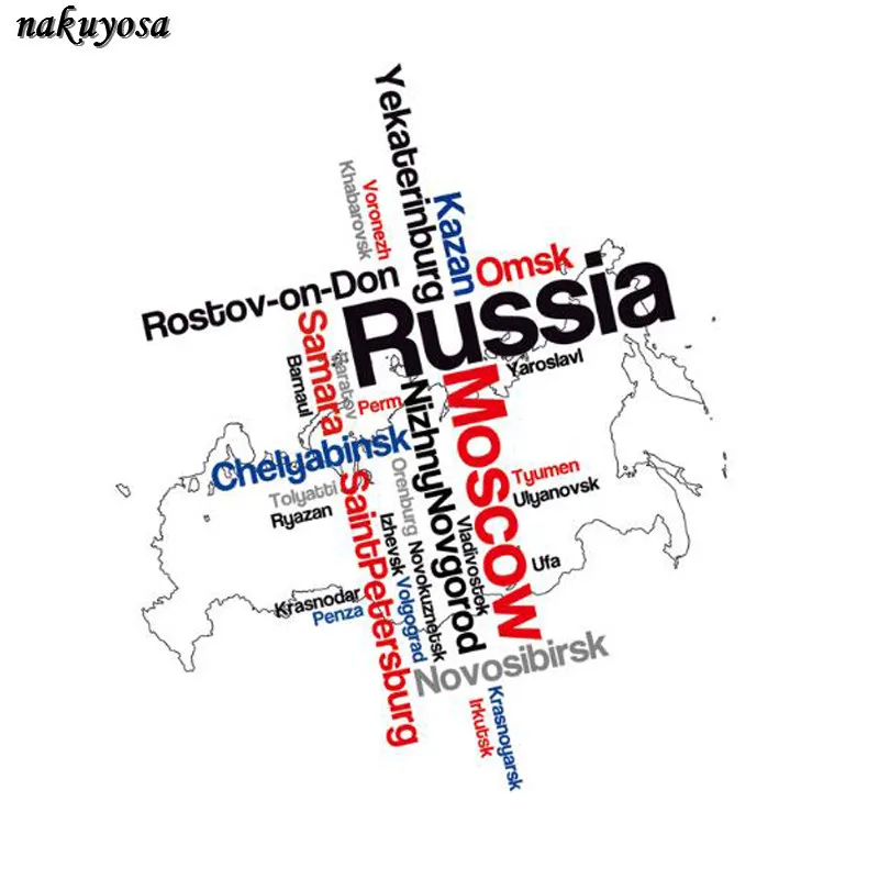 5 шт. модные наклейки с надписью Русская карта утюгом для переноса тепла патч