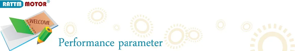 产品-性能特点 拷贝