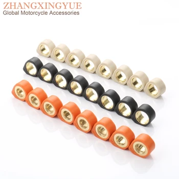 

8pc Performance Variator Roller Weights 9gram 11gram 15.5gram 20x12mm for Kymco Downtown 300i K-XCT 300 People GT200i GT300i