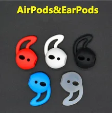 Silicone Cover Earbuds Earphone Case for Apple Iphone X 8 7 Plus for Airpods Earpods Headphone Eartip Ear Wings Hook Cap Earhook
