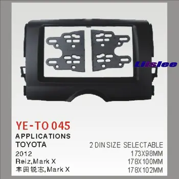 

2 DIN ABS Plastic Frame Radio Fascia For Toyota Reiz Mark X 2012 Auto Stereo Interface Dash CD Trim Installation Kits
