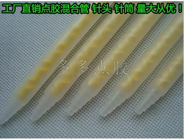 

assorted Epoxy Adhesive Gun Applicator Static Mixer MS Mixing Nozzles Motionless Mixer