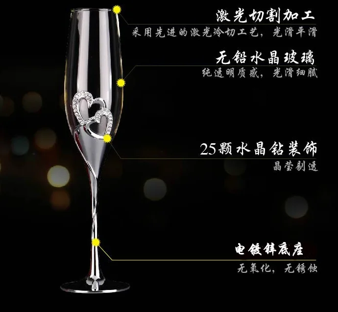 Стеклянные фужеры шампанского идеально подходят для свадебных подарков 1 шт. Роскошные хрустальные тостовые флейты и бокал для вина es