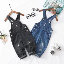 Рост 80-100 см, новинка года, весенние джинсовые штаны с дырками для маленьких мальчиков, 1 предмет, модный стильный джинсовый комбинезон для малышей, детские джинсы