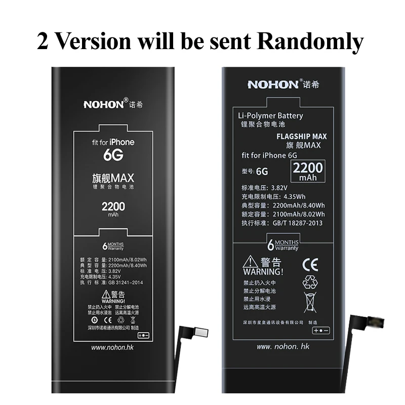 NOHON для Apple iPhone 6 6G iPhone6 батарея 2200mAh Высокая реальная емкость встроенный телефон
