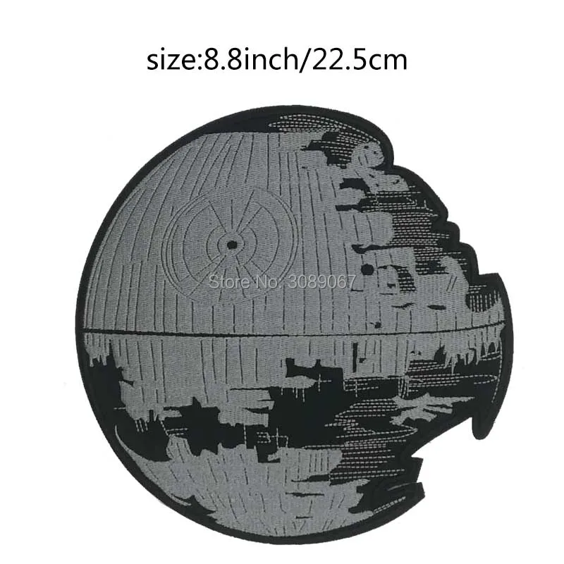 

8.8" XL LARGE STAR WARS ROGUE ONE Death Star Patch Leather Jacket Back Embroidered iron on MC biker vest costume halloween