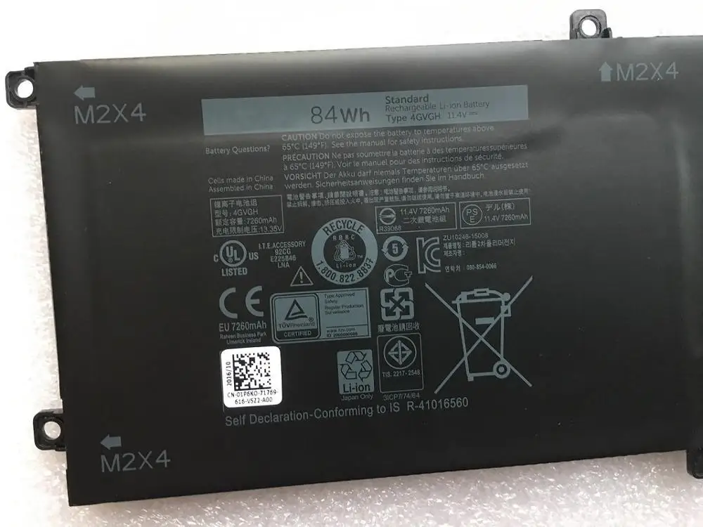 SupStone 84Wh оригинальные 4GVGH 1P6KD ноутбук Батарея для Dell XPS 15 9550 точность 5510 M7R96 P56F P56F001