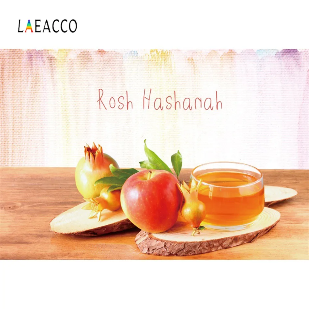 

Vinyl Backdrops For Photography Happy Rosh Hashanah New Year Party Honey Pomegranate Bread Dinner Pattern Photography Background