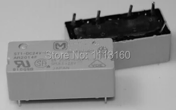 

Original and New ST1-DC24V-F Relay