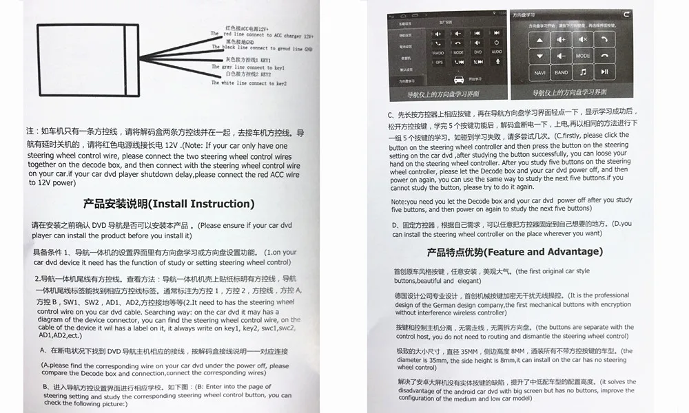 QQ20180914174857_