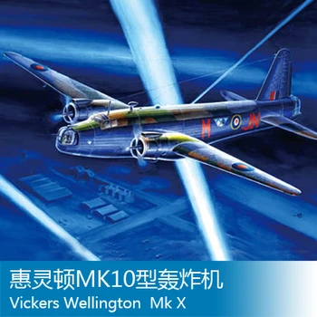 

Trumpet 1/72 Wellington MK10 Assembly model Toys