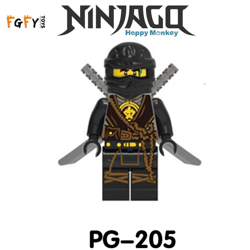 205