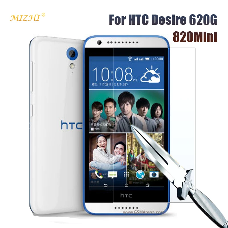 Закаленное стекло для HTC Desire 620G / 820 Mini защита экрана 5 0 дюйма чехол htc desire с двумя sim